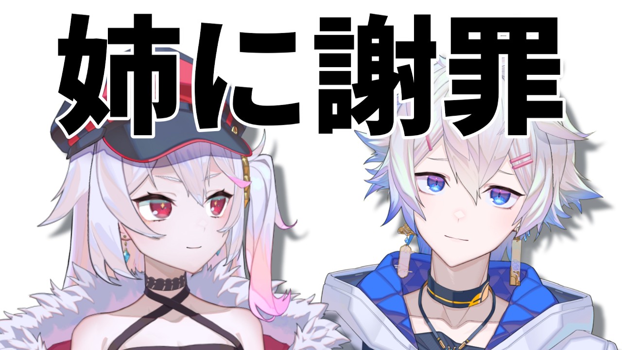 【 縦型配信 】初見さん100人にご挨拶するまで終われない!?気軽にコメントしてね!✨【 初見歓迎 】