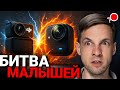 СРАВНЕНИЕ Dji osmo NANO и Insta360 go ULTRA - ЧТО ЛУЧШЕ?!