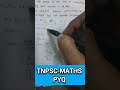 Tnpsc-group-2,2A(2024),4,1,DRB/SRB/DCCB, RRB JE DMS CMA CS MS, SSC-CGL, Trust, NMMS, Maths