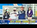 【每日必看】「太陽花女神」劉喬安被起訴！古柯鹼藏蠟燭運台 最重可判死刑 | 沈伯洋扯毒品藥品都是drug 殷瑋反譏:忍受黑熊都是bear  20261004