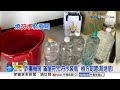 警攻堅詐團驚見"滿屋符咒"! 桃園婦險遭網路交友"詐30萬"│中視新聞 20260718