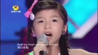 ▶   Celine Tam Sings Celine Dion's Songs - My Heart Will Go On