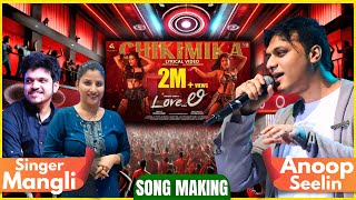 BTS of Chikimika |ಮಂಗ್ಲಿ ಅವರ ರೆಕಾರ್ಡಿಂಗ್ ಹೀಗಿರತ್ತೆ|Chikimika|MangliILovely|