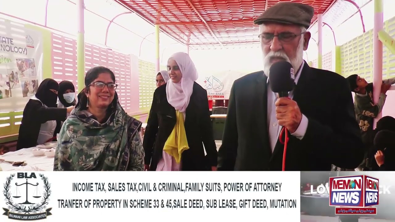 Cooking Competition for Mothers of Special Children | Cooking Competition | IHRI Baldia