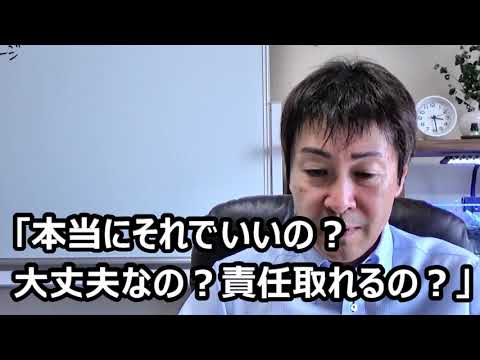 【アダルトチルドレン克服】自分の気持ちがわからない人へ