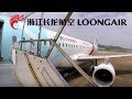 LOONGAIR AIRBUS A320 / ZHUHAI - NINGBO