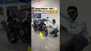 New Bajaj Pulsar 180 Launch🔥 #pulsar180 #bajajpulsar180 #bajaj #bikeshunt #trending #shorts