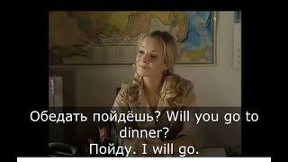 #learnrussian  #russianforbeginners #learnrussianwithnatalygal #learnrussianthroughmovies