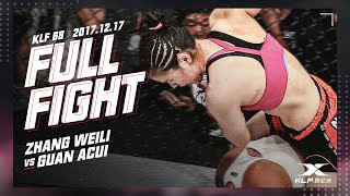 Kunlun Fight68: Zhang Weili vs Guan Acui FULL FIGHT-2017