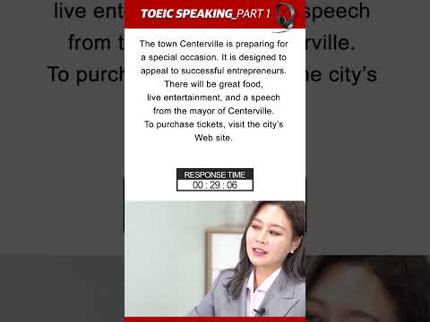 | <strong>TOEIC</strong> SPEAKING <strong>Part</strong> 1