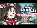 Working on my cafe so im less homeless!!!!【Minecraft】