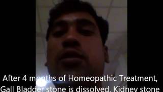 Gall Bladder 9mm stone dissolved by Homeopathy ,without surgery