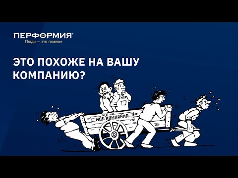 Видео: Законът на мотивацията - Алтернативен изглед