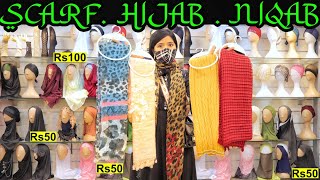 Hijab,Scarf,Niqab Shopping At Mohammad Ali Road Mumbai | Mumbai Wholesale Hijab Market