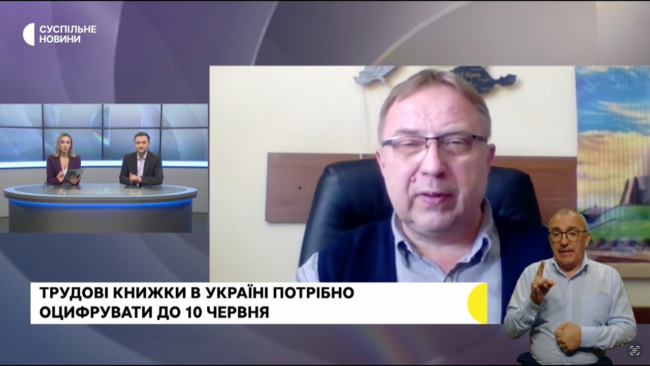 Є норма, про яку знають не всі! Можна вийти на пенсію раніше, але є «але» - поради від пенсійного юриста