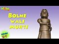 Bolney Wali Murti - Motu Patlu in Hindi WITH ENGLISH, SPANISH & FRENCH SUBTITLES