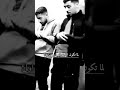 لما تكون ابن حرام من الدرجه الاولى ابن حرام لما تكون ابن حرام من الدرجه الاولى ابن حرام