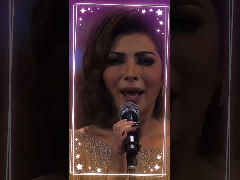 لما جت عينك في عيني أصالة نصري
