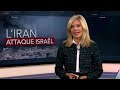 L'Iran a lancé une attaque de drones contre Israël - explications 18h Mp3 Song