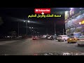 قصة جميلة من التراث اليوناني قصة الملك و الرجل الحكيم قصة جميلة من التراث اليوناني قصة الملك و الرجل الحكيم