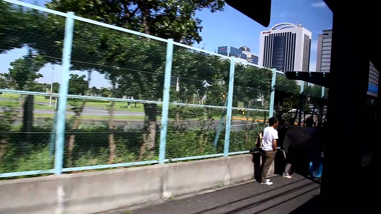 2010 Japan Keisei Bus Mercedes-Benz Citaro G