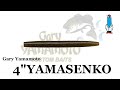 ヤマセンコー　4インチ 【ｹﾞｰﾘｰﾔﾏﾓﾄ】水中アクション映像　　4"YAMASENKO Gary Yamamoto