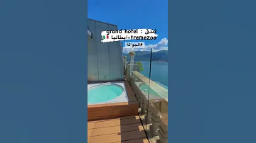 من اجمل فنادق ايطاليا فندق Grand Hotel Tremezoe في ايطاليا Shorts ايطاليا الجوالة 
