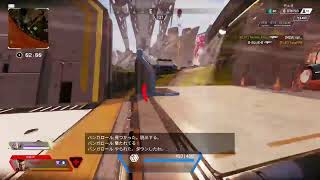 PS4からブロードキャスト