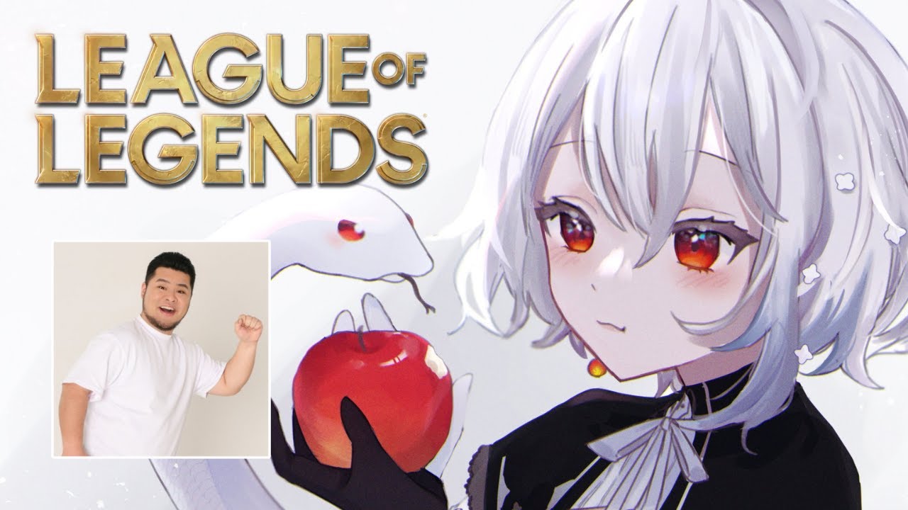 League of Legends 】朝の森の景色を見に行きます w/まざーさん【白那