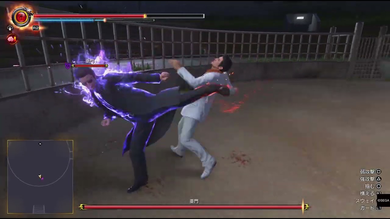 亜門丈　【龍が如く極3】※一回しにました