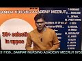 Uppsc me Sabse jyada selection dene wala .....samrat nursing academy