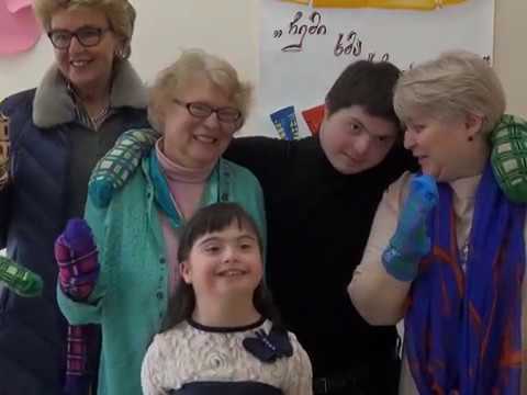 დაუნის სინდრომის საერთაშორისო დღე ბორჯომში