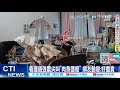韓國瑜記者會