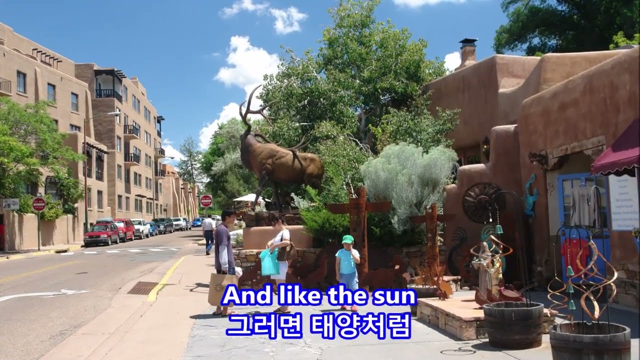 Santa Fe Fruition with Lyrics(가사번역) Santa Fe, New Mexico on Aug