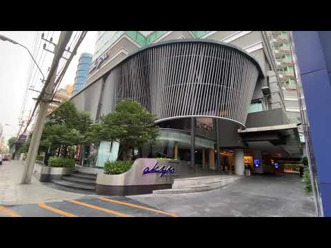 Eight Thonglor Sukhumvit Soi 55 Bangkok