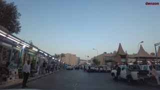 Doha, Qatar: Souq Haraj Najma screenshot 3