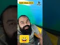 Delhi Mela 2024 #delhimela2024 #delhimela #vlog #newvlog #youtubeshorts #keepsupporting