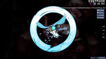 Over and Under Streaming 220BPM