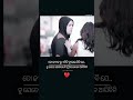 Odia sad status please like and subscribe 💔💔💔💔💔💔💔💔💔💔