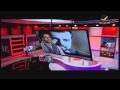 عرب وود ديسمبر 2014