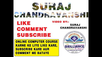 MS PAINT NEW TEXT STYLE VIDEO 11