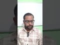 घटना चक्र पूर्वावलोकन इतिहास 02
