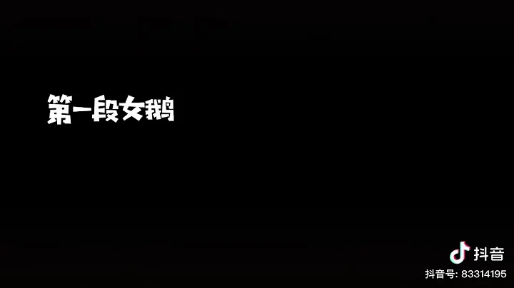 💔😭袁冰妍成毅，不想的呀！ - 天天要聞