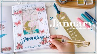 Plan with me | 2024 January Bullet Journal