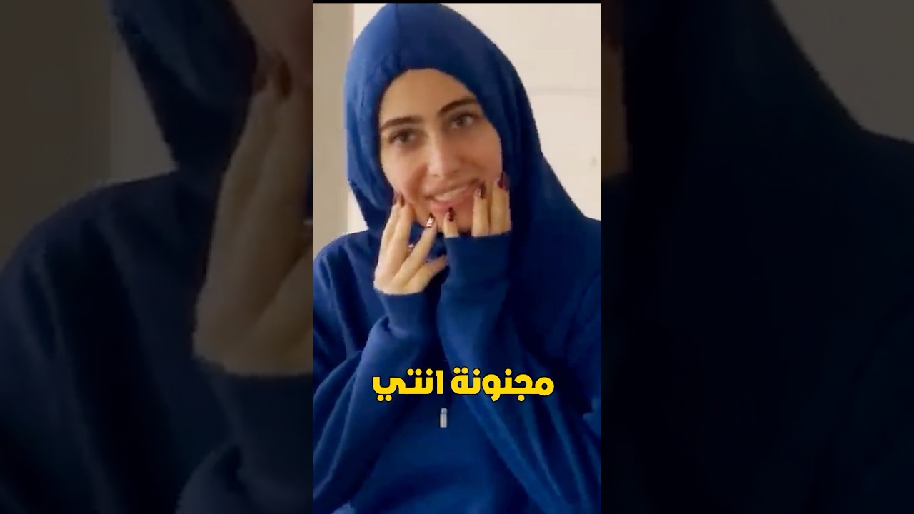 مقلب في اختي رغد 🥰على قناتي