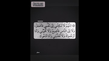#جمعة_طيبة_مباركة #سورة_الكهف #مشاري_العفاسي #اللهم_صل_وسلم_وبارك_على_نبينا_محمد 🤍🕊💫 #الحمدلله 🩷