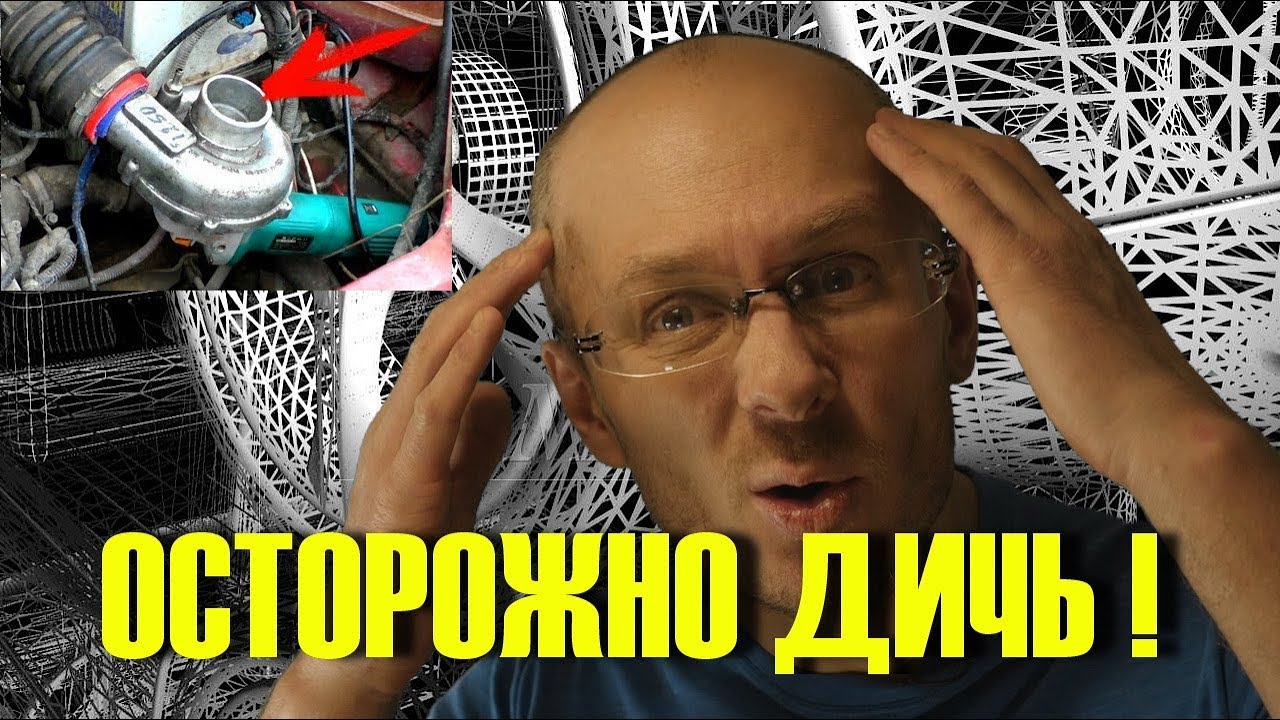 Топ авто блогеров