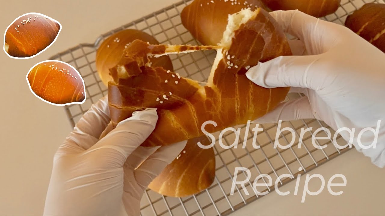Recipe | Salt bread | Shio pan | 카페 사장님들 주목 !! 인생 소금빵 레시피 공개해요 !! 냉동생지로 작업 효율성 UP !! (탈지분유 X)