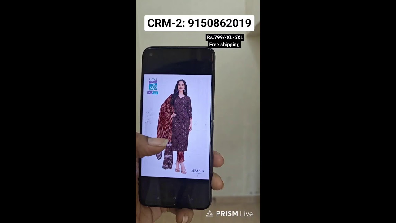 Прямая трансляция выставки тканей Нараяны