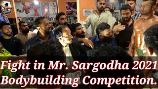 Mr. Sargodha Compt. 2021 Pbbf